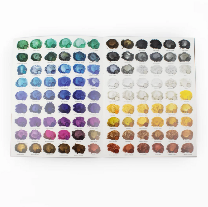 Clearance E - (1) EyeCandy Catalog - (Winter 2024 Version) - Retail $7.50